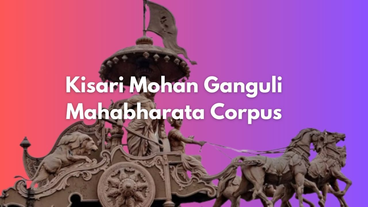 KM Ganguli Mahabharat Corpus
