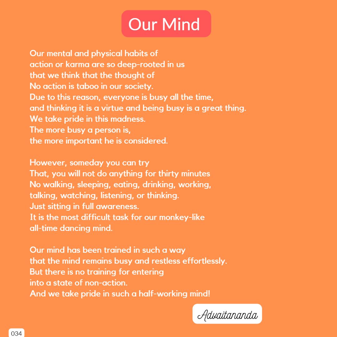 Our Mind