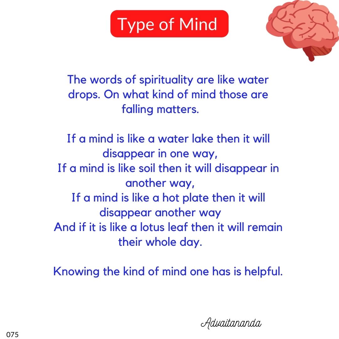 Type of Mind