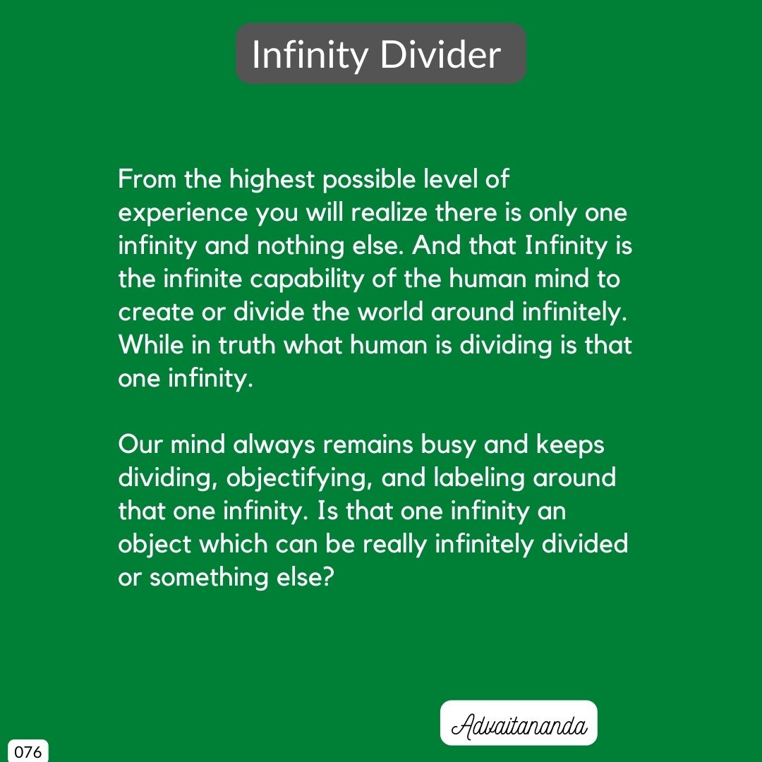 Infinity Divider