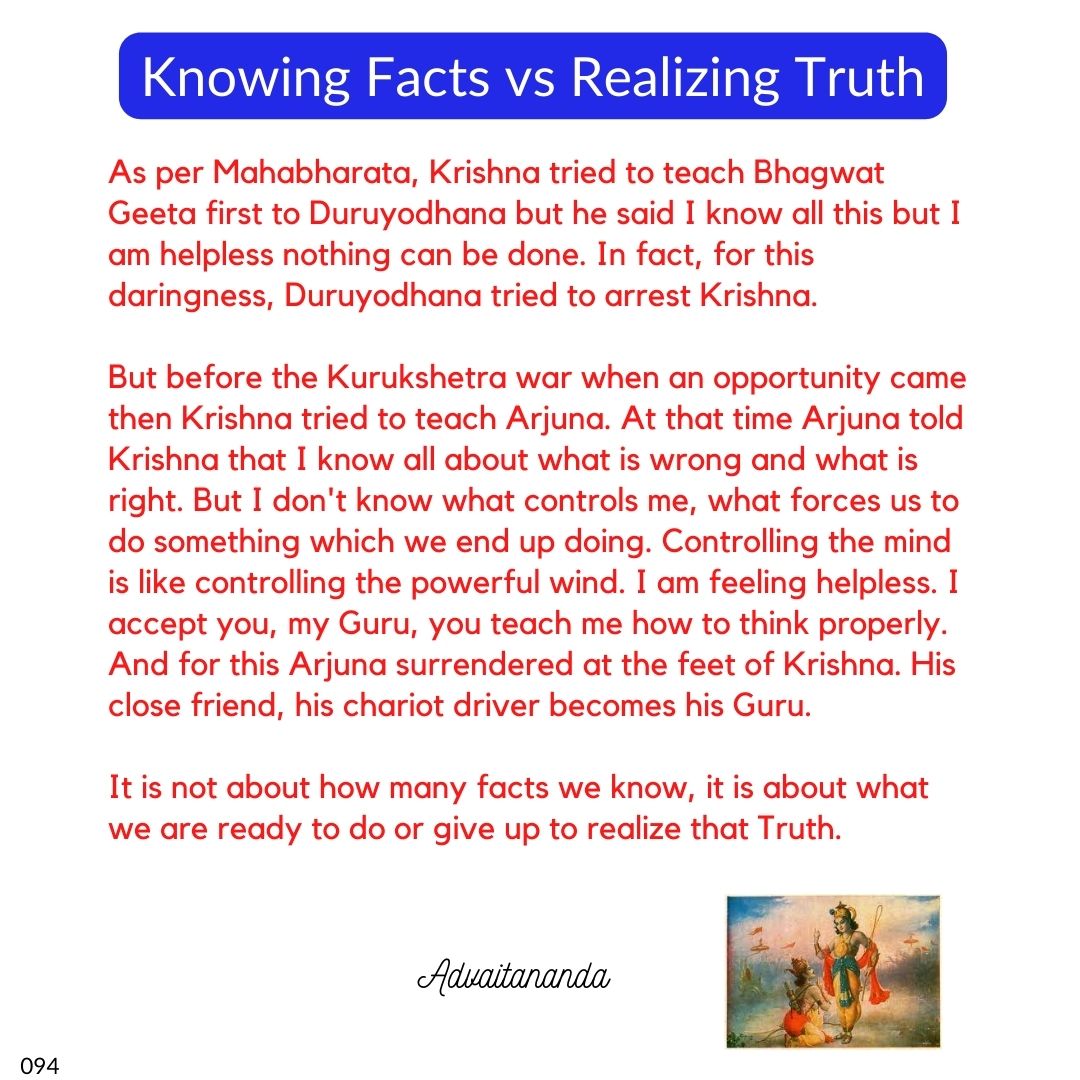 Knowing Facts vs Realizing Truth