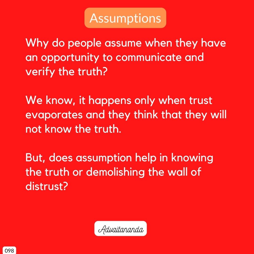 Avoidable Assumptions