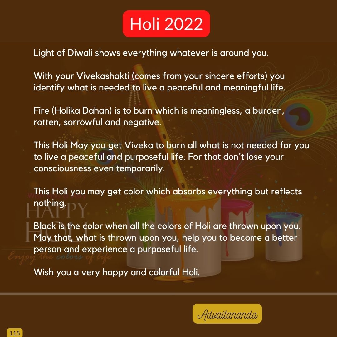 Holi 2022