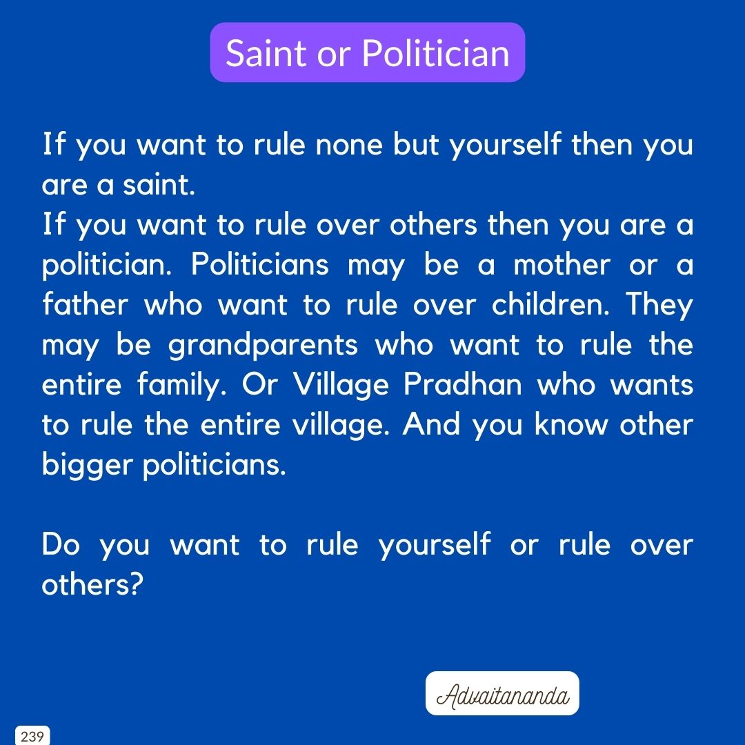 Saint or Politician