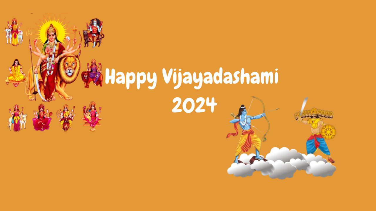 विजयादशमी 2024 की हार्दिक शुभकामनाएँ